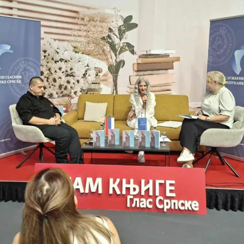 Представљена збирка поезије „Ћутим да сјенке имају очи“ аутора Милане Мајар