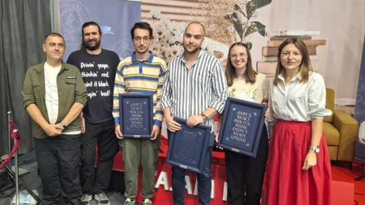 Промоција књиге „Нове странице“ на Сајму књиге у Бањој Луци