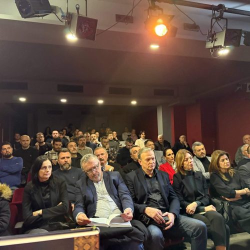 Промоција Зборникa радова из историје Републике Српске „Право на постојање“