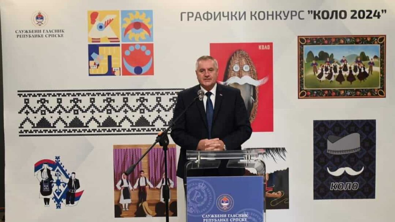 Свечана додјела награда Графичког конкурса Службеног гласника