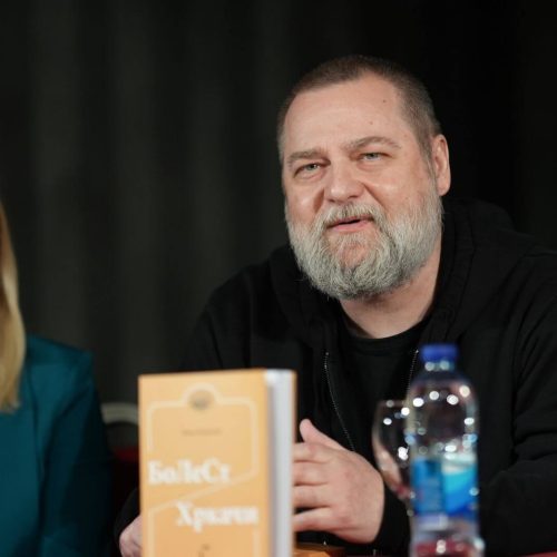 Промоција књиге „Болест – Хркачи“ у Народном позоришту Републике Српске