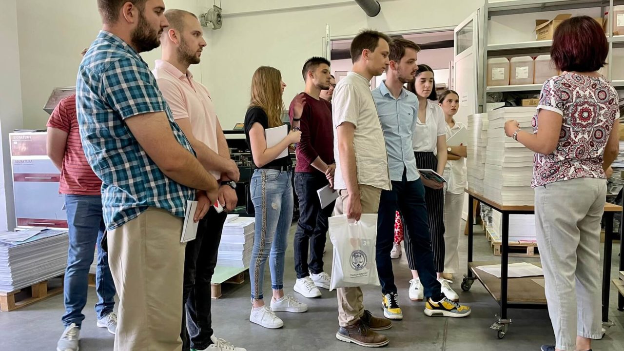 Дани отворених врата ЈУ Службени гласник Републике Српске