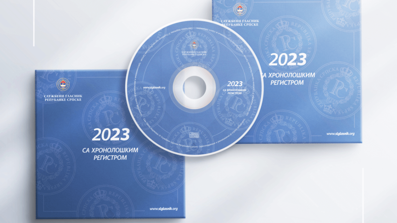 CD издање "Службеног гласника Републике Српске" за 2023. годину