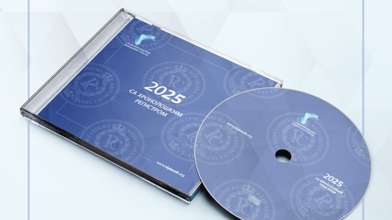 CD издање "Службеног гласника Републике Српске" за 2025. годину