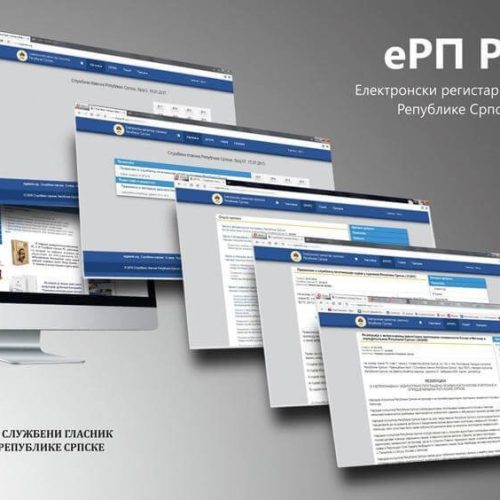Електронски регистар прописа Републике Српске