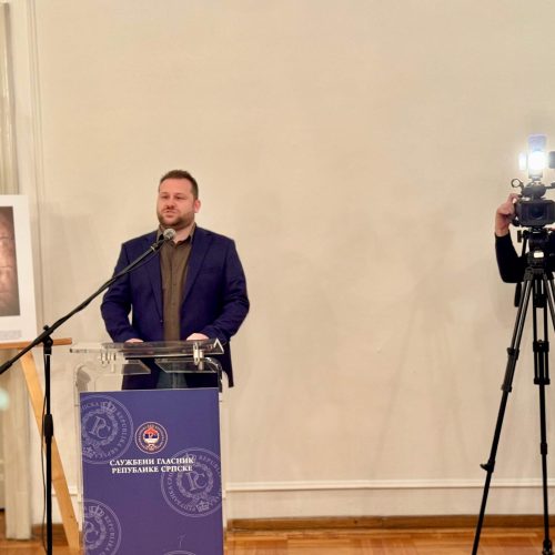 Одржана свечана додјела награда Графичког конкурса „Ђурађ Љубавић“ 2025
