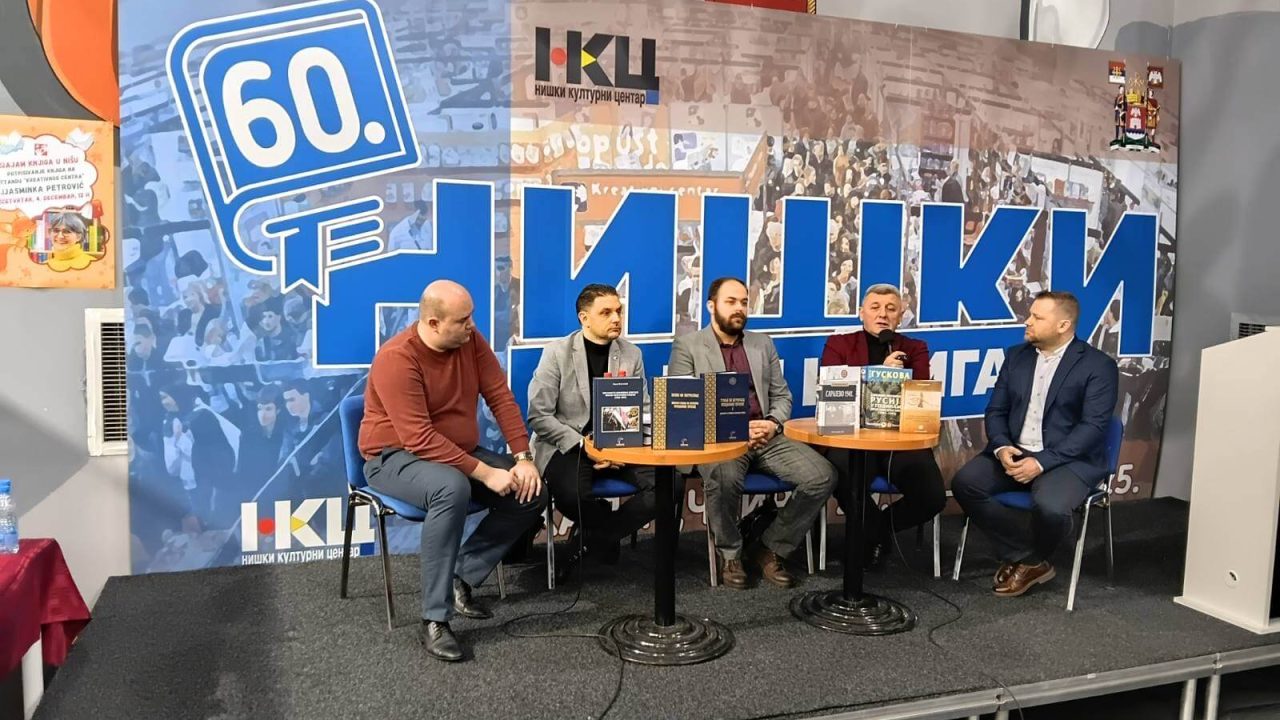 Niški_sajam_knjiga-320