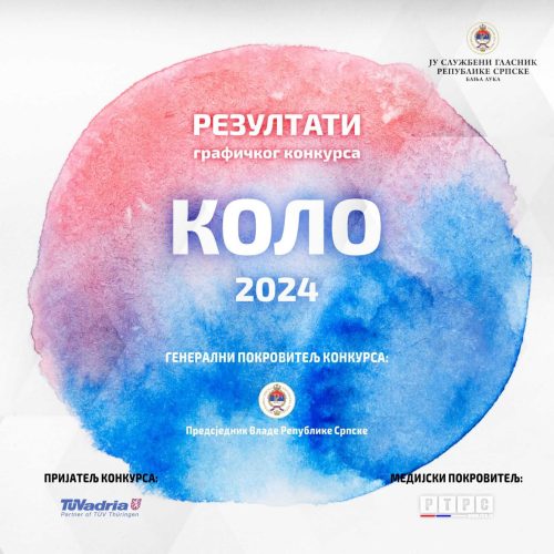 Резултати Графичког конкурса "КОЛО"