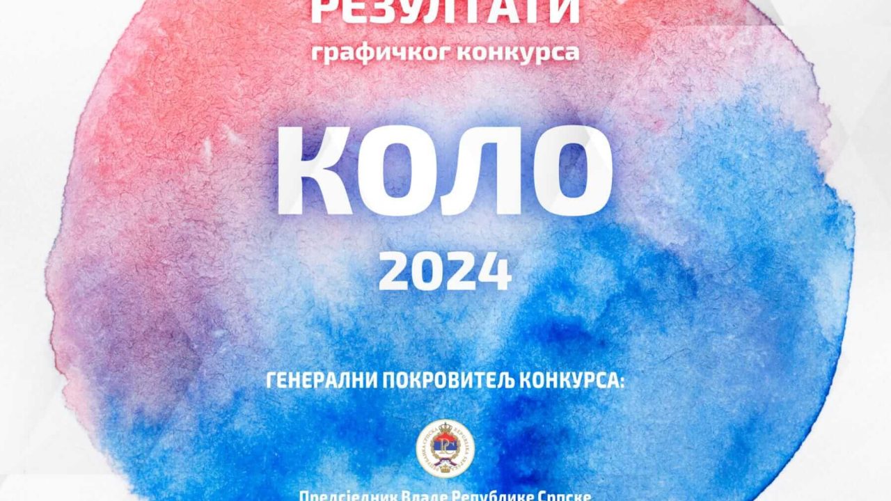 Резултати Графичког конкурса "КОЛО"