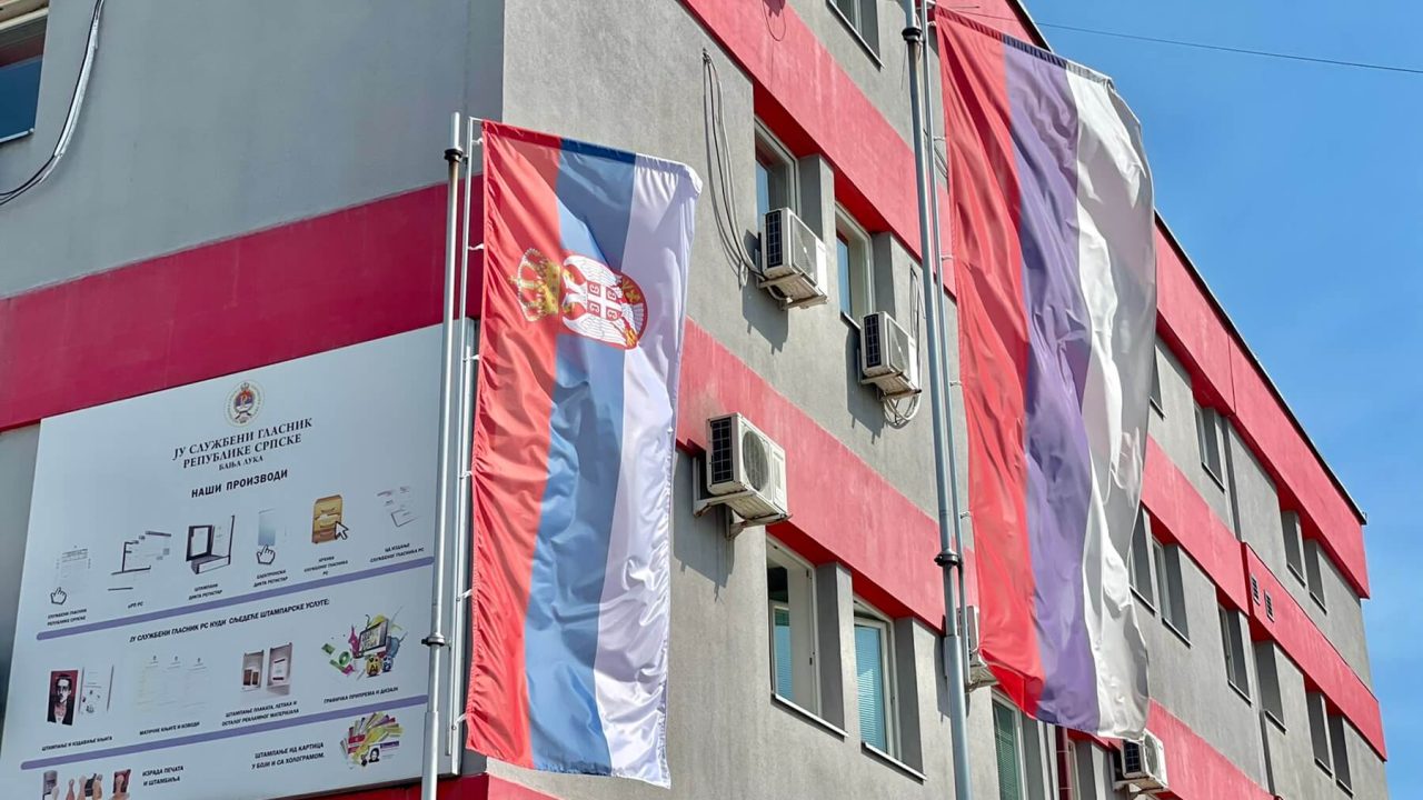 15. септембар - Дан српског јединства, слободе и национале заставе